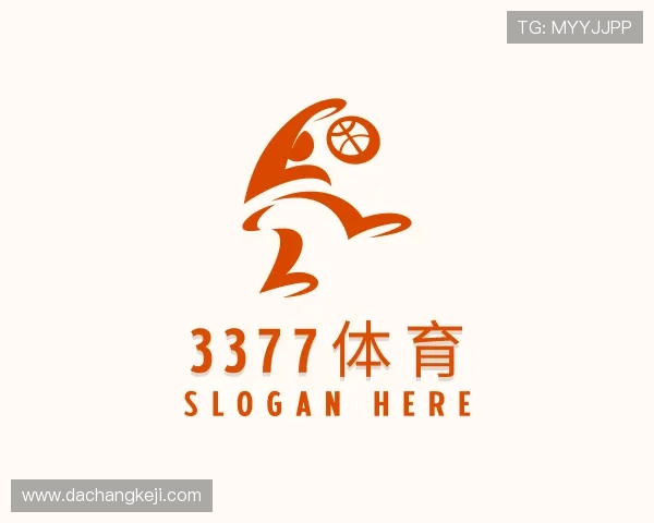 认识3377体育