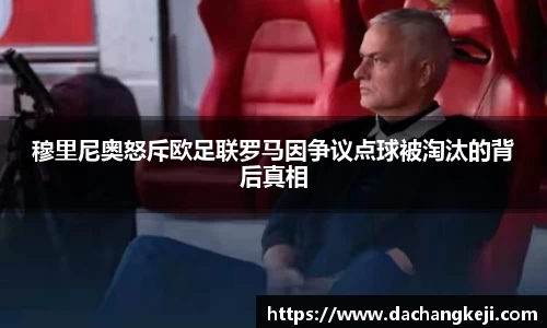 熊猫体育官方网站